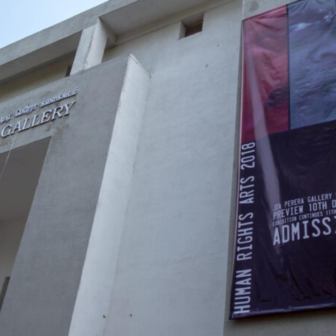 Human Rights Festival Poster