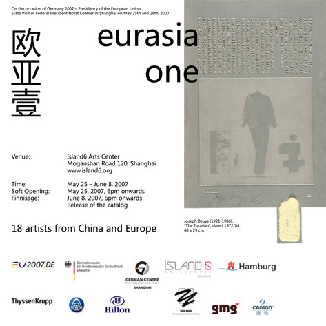 Exhibition Invite